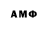 Альфа ПВП VHQ Asliddin Ziyadullayev