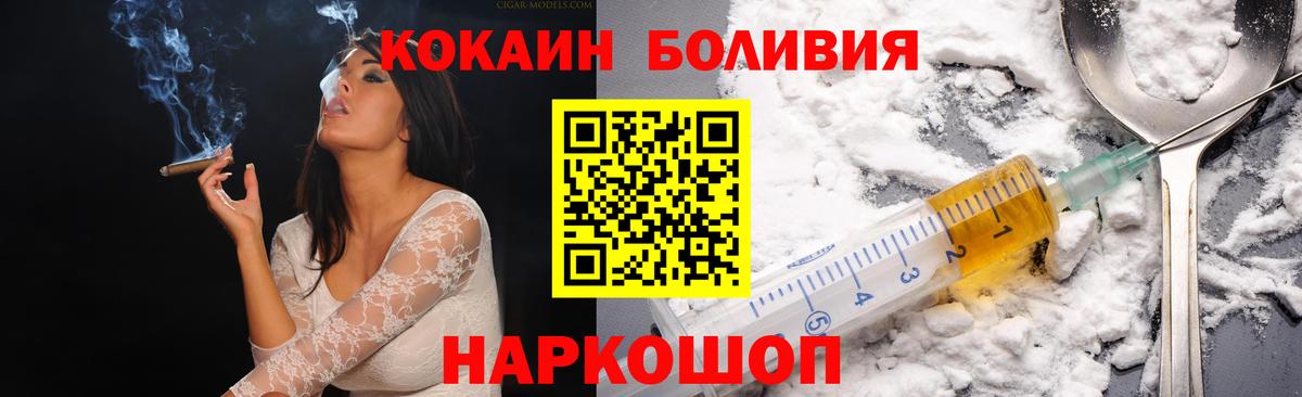 Марихуана  Кокаин  Чита  Вход с VPN  Каннабис  Меф МЯУ МЯУ  