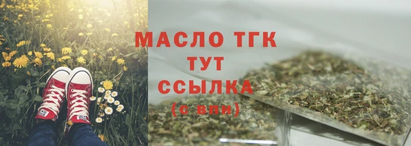 MDMA Premium VHQ Магас