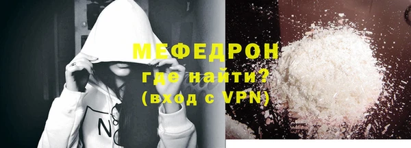 каннабис Магадан