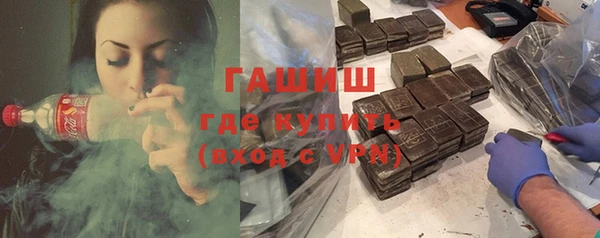 MDMA Premium VHQ Магас