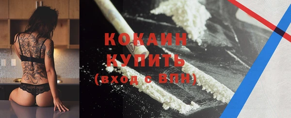 каннабис Магадан