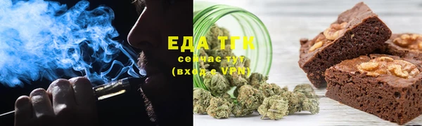 каннабис Магадан