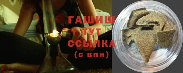 эйфоретик Долгопрудный