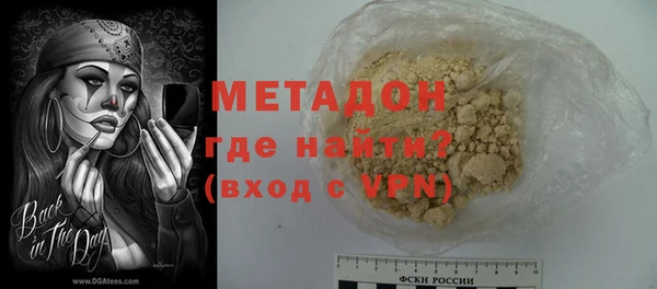 скорость Майский