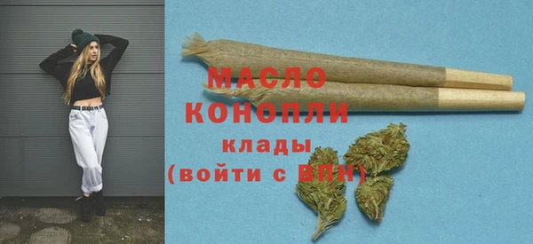 скорость Майский