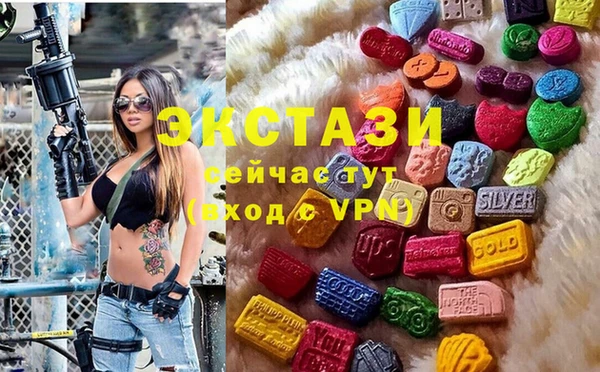каннабис Магадан