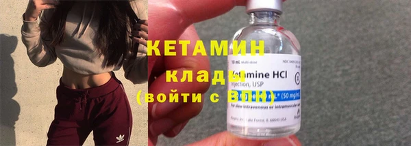 каннабис Магадан
