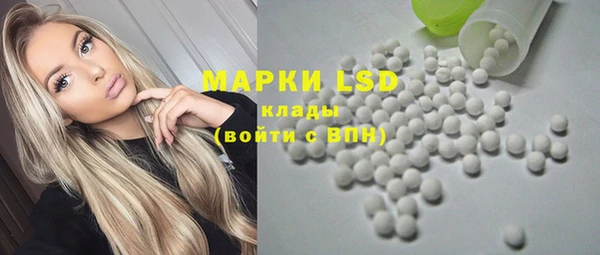прущие крисы Новый Уренгой