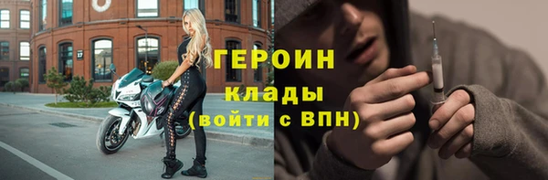 скорость Майский