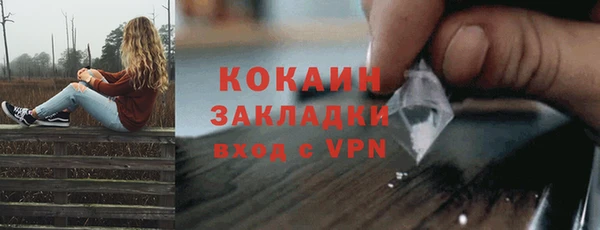 герыч Радужный