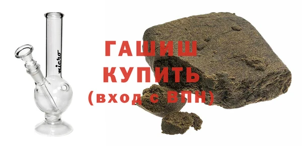 MDMA Premium VHQ Магас