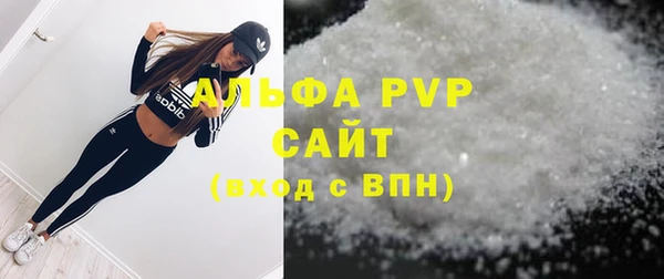 MDMA Premium VHQ Магас