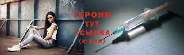 скорость Майский