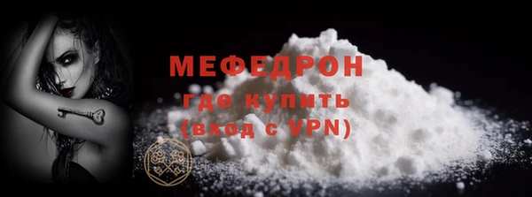 каннабис Магадан