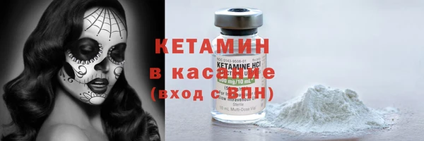 MDMA Premium VHQ Магас
