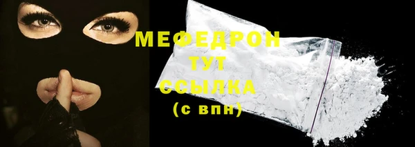 каннабис Магадан