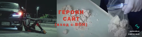 каннабис Магадан