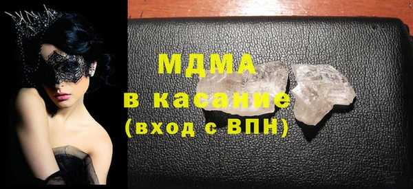 шишки Лихославль