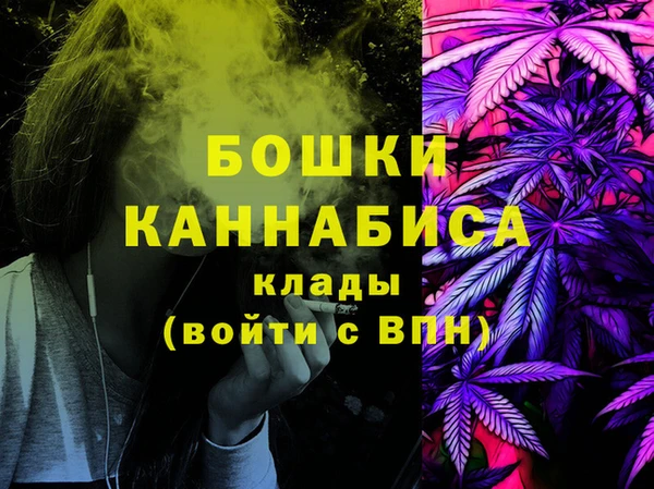 каннабис Магадан