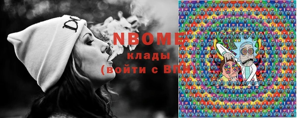 MDMA Premium VHQ Магас