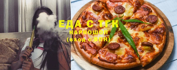 скорость Майский