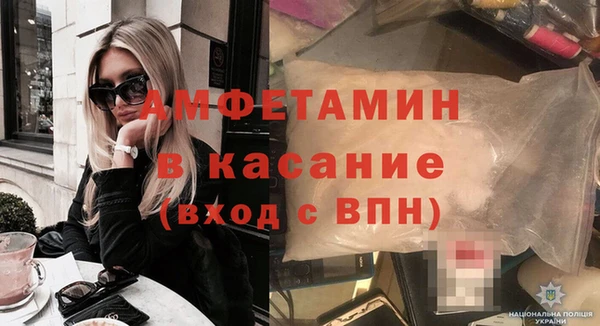 дистиллят марихуана Липки