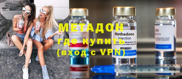 скорость Майский