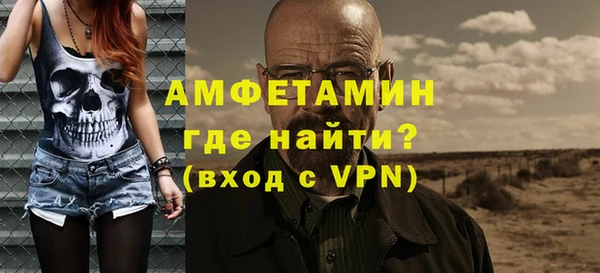 MDMA Premium VHQ Магас