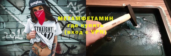 каннабис Магадан