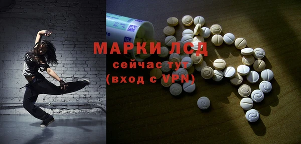 MDMA Premium VHQ Магас