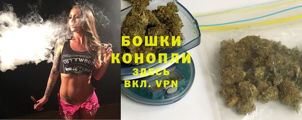 MDMA Premium VHQ Магас