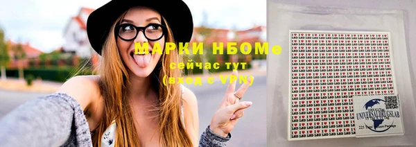 MDMA Premium VHQ Магас
