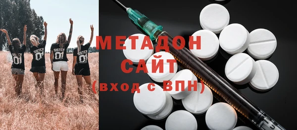 MDMA Premium VHQ Магас