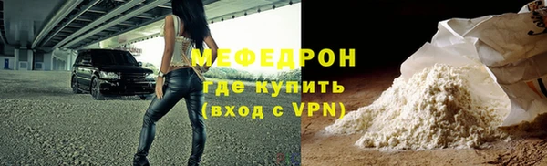 MDMA Premium VHQ Магас
