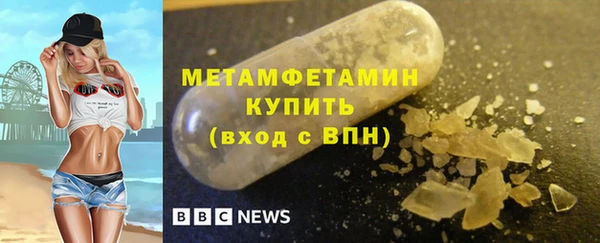 каннабис Магадан