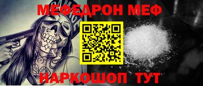 ГАЛЛЮЦИНОГЕННЫЕ ГРИБЫ Донской