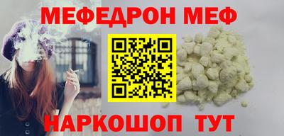 ГАЛЛЮЦИНОГЕННЫЕ ГРИБЫ Донской