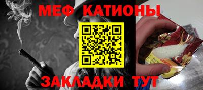 ГАЛЛЮЦИНОГЕННЫЕ ГРИБЫ Донской