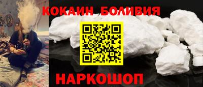 ГАЛЛЮЦИНОГЕННЫЕ ГРИБЫ Донской