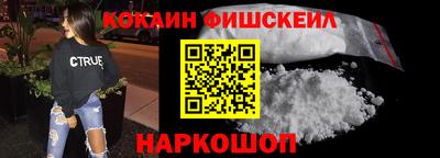 трава Донецк
