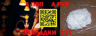 ГАЛЛЮЦИНОГЕННЫЕ ГРИБЫ Донской