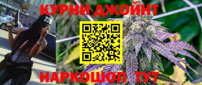 трава Донецк
