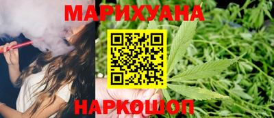 ГАЛЛЮЦИНОГЕННЫЕ ГРИБЫ Донской
