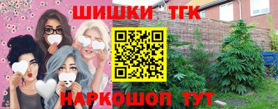 ГАЛЛЮЦИНОГЕННЫЕ ГРИБЫ Донской