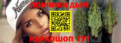 ГАЛЛЮЦИНОГЕННЫЕ ГРИБЫ Донской