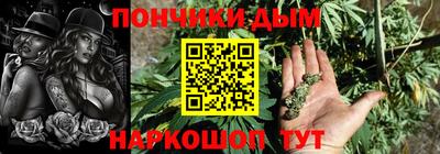 винт Дубна