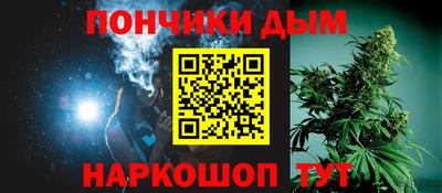 винт Дубна