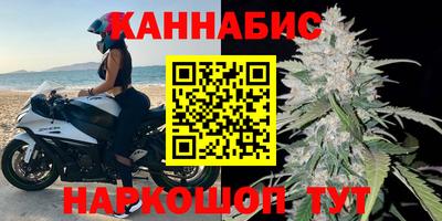 винт Дубна