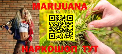 альфа пвп Абакан